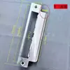 Placa de pestillo de puerta, Placa guía de puerta interior, Placa de cerradura de puerta de dormitorio, Placa de acero para marco de puerta, Juego de cerradura, Tope de puerta, Accesorios para tope de puerta