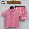 Roupas para Sauna do Centro de Banho, Trajes de Banho Masculinos e Femininos, Roupas para Massagem e Beleza, Roupas para Convidados de Moxabustão e Terapia de Pés, Roupas para Sauna