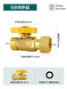 Válvula de bola roscada interna y externa para calentadores de agua, válvula de paso directo con núcleo de bola de cobre de 1/2 pulgada y 3/4 de pulgada, interruptor de agua de alto flujo DN15