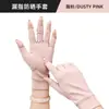 Guantes de Verano para Mujer 8203 de Seda de Hielo con Tacto Frío de Nylon de Medio Dedo para Manicura, Ciclismo, Conducir, Protección UV y Protección Solar