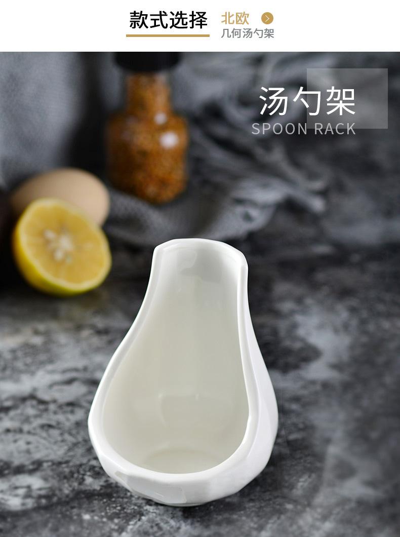 汤勺架详情_04.jpg