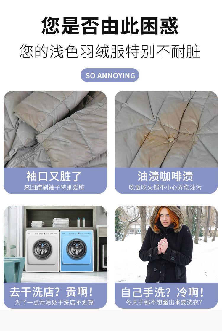 详情图_1.jpeg
