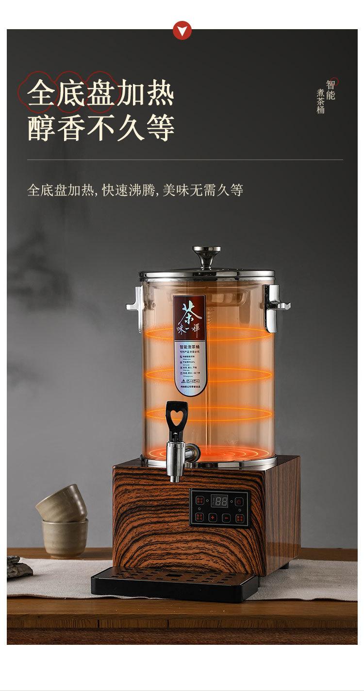 详情_11.jpg