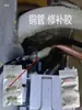 Tubo de radiador de aletas de aluminio pegamento para reparación de fugas tubería de aire acondicionado pegamento para reparación de fugas condensador de refrigerador tubo de aluminio con fugas resistente a alta presión