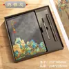 Tendencia Nacional Cultural y Creativo Cuaderno Qianli Jiangshan Personalizado Estilo Americano Caja de Regalo Set Libro de Registro para Reuniones de Oficina