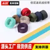 Cinta de nailon de imitación de color con patrón americano, disponible en stock, para equipaje, embalaje de regalo, accesorios de ropa, precio de fábrica