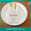 Los Soportes Blancos para Cuchillo y Tenedor Más Vendidos de Amazon, Servilletas de Papel, Servilletas de Papel Desechables Gruesas Libres de Polvo al por Mayor para Hoteles y Restaurantes