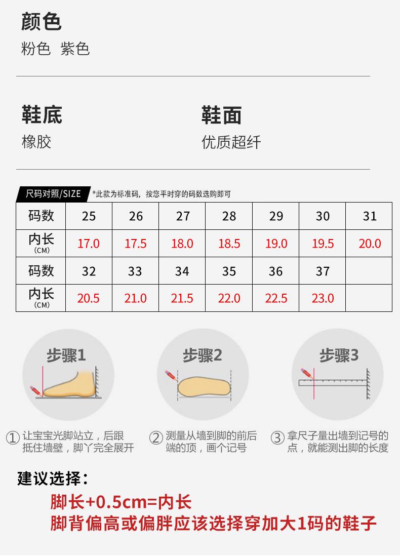 详情4_05.jpg