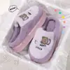 Pantuflas de Exterior Gruesas para Mujer 2026 con Sensación de "Pisar Nubes", Pantuflas Cálidas y Antideslizantes para Interior y Hogar para Invierno, Pantuflas de Algodón para Hombre