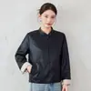 Primavera/Outono 2026 Novo Estilo Explosivo Roupas Femininas Retrô Novo Estilo Chinês Transmissão ao Vivo Usável dos Dois Lados Jaqueta Estilo Tang Botões de Rã Estilo Chinês