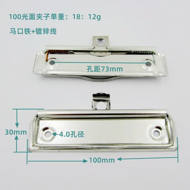 100光面带勾_size.jpg