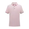 Ropa de Trabajo para Mesero de Hotel Manga Corta Ropa de Verano para Mujer Catering Restaurante Hot Pot Café Restaurante Occidental Camiseta Ropa de Trabajo Estampado