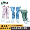 Botas Altas Anti-Estáticas para Oficinas Livres de Poeira, Fio Condutor Solas de PVC, Resistentes ao Desgaste, Antiderrapantes, Sapatos de Segurança Anti-Impacto
