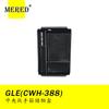 Adecuado para Mercedes-Benz New Gle Caja de Almacenamiento B Caja de Herramientas Caja de Almacenamiento Accesorios de Modificación Interior de Coche