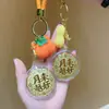 Chaveiro Pingente da Boa Sorte Banhado a Ouro 999, Alça de Celular, Pingente de Bolsa, Presente para o Festival do Meio do Outono