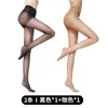 Paquete de 3 - Medias Finitas Anti-enganches para Mujer, Antideslizantes, Ilusión de Pierna Desnuda Sexy, Calcetines de Seda Negra Invisible tipo Piña JK