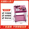 Mesa de té para máquina de Mahjong soporte para taza de té sala de ajedrez soporte especial para taza de agua mesa estante multifunción para el hogar para taza de té