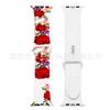 Adecuado para Apple Watch 11 Silicona Estampado Iwatch678910 Correa de Reloj Linda S12 Fabricante
