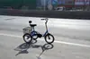 Triciclo para Adultos Bicicleta de Pedales Pequeña Ligera, Bicicleta de Pedales Impulsada por Humanos para Personas de Mediana Edad y Mayores Freno de Disco, Puede Entrar al Elevador