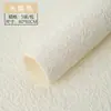 Festival Tanabata novo arte em papel crepom feito à mão buquê de flores de papel papel de embrulho florido presente de pedra papel pedra de água papel rocha d'água