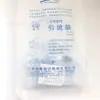 Jiangsu Huaxia Songning Saco de Drenagem Descartável Cabeça de Pagode Saco Médico para Coleta de Urina Saco para Armazenamento de Líquidos Tipo A 1000ml