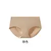 Roupa íntima feminina sem costura com entrepernas estendido, Esportiva, Confortável, Respirável, Macia, Antibacteriana, Forro de seda no entrepernas, Calcinha feminina de cintura média