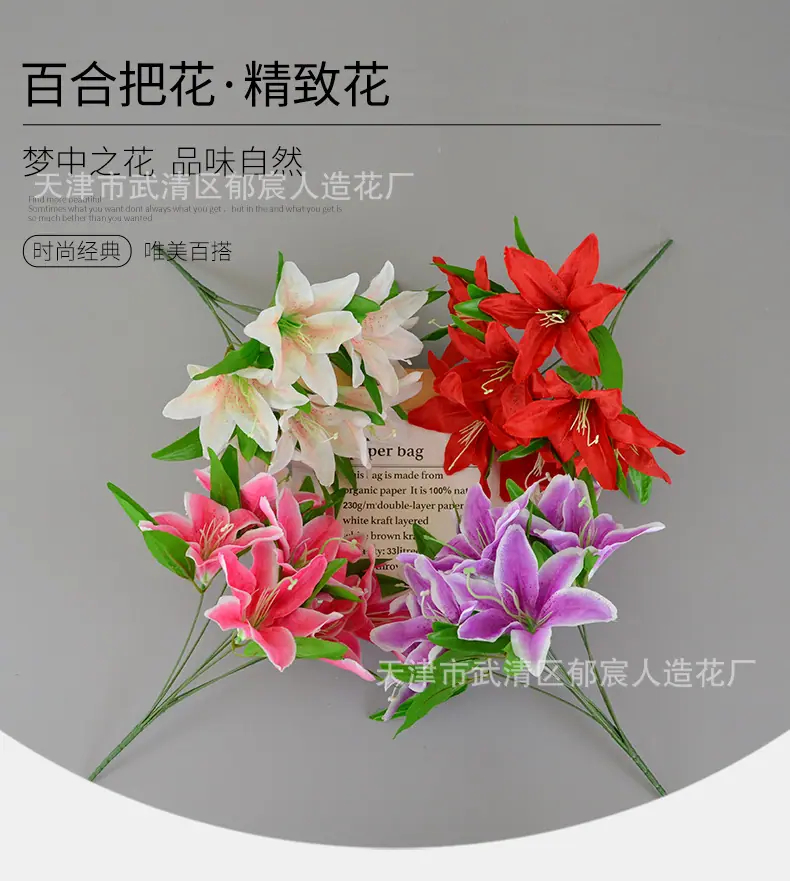 详情_05.png