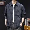 Camisa Jeans Original Vintage Colorida para Homens, Novo Estilo Primavera e Outono 2026, Corte Solto, Tamanho Grande, Jaqueta Camisa Casual de Manga Longa com Gola Reversível