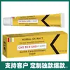Xiao Huang Gao Ungüento Antibacteriano Herbal para la Piel Ungüento Antibacteriano Externo 20G/Tubo Producto Genuino del Fabricante Soporta Dropshipping