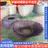 He Shun Brush Industry Suministra Directamente Cepillos Laterales para Barredoras, Discos de Cepillo para Barredoras de Carreteras, Cepillos Laterales para Vehículos de Limpieza y Cepillos Laterales para Barredoras de Pisos