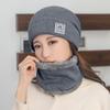 Gorro de Invierno para Mujer Cálido a Prueba de Frío Gorro de Lana Gorro de Punto Otoño e Invierno Estilo Coreano Combinable Ciclismo Moda de Invierno Gorro Pulóver