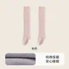 Calcetines de confinement para aire acondicionado, tubo largo, calcetines para dormir, holgados, rodilleras, cálidos, algodón puro, calcetines hasta la rodilla, para mujer, para dormir, a prueba de viento, muslo