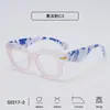 Gafas de Lectura Ojo de Gato Transfronterizas para Hombre con Bisagras de Resorte, Montura de PC, Gafas de Lectura de Moda para Mujer, Diseño de Pierna Ancha de Porcelana Azul y Blanca, Venta Directa de Fábrica
