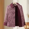 Novas roupas de outono e inverno, blusas grossas forradas com fleece para mulheres de meia-idade e idosas, casaco quente de comprimento médio para avó de 70 anos, roupas para idosos