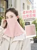 Mascarilla facial para ciclismo, mascarilla de protección solar para mujer, protector de cuello con agujeros transpirables integrados, material de seda de hielo, protección UV, cubierta facial para el sol al aire libre, polaina para el cuello