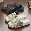 Sandalias tipo chancla de EVA para hombre y mujer para uso en exteriores y en casa, pantuflas antideslizantes de suela suave y suela gruesa para uso en casa en verano