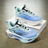 Zapatos Deportivos para Niños con Superficie de Cuero, Zapatos Casuales que Aumentan la Altura para Adolescentes, Nuevos Zapatos Profesionales de Carreras para Niñas de Primavera y Otoño 2026