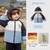 [Nuevos 2 artículos 15% de descuento] Sudadera con capucha jellybaby para niños, top de invierno para niños, forro polar, ropa de bebé