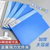 Carpeta de Archivo A4 Organizador de Documentos Multicapa Carpeta de Almacenamiento Simple/Doble Portapapeles de Examen Caja de Almacenamiento Suministros de Oficina Financieros