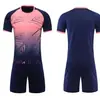 Velocidade de atacado competição transfronteiriça crianças adulto treinamento esportivo uniforme uniforme de futebol terno uniforme masculino e feminino uniforme jersey impressão