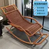 Cadeira de Balanço para Idosos, Poltrona Reclinável Preguiçosa, Cadeira de Dormir para Adultos em Casa, Cadeira de Balanço para Pátio Externo, Cadeira de Varanda