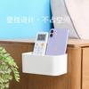 Caja de almacenamiento para control remoto, creativa y pequeña caja de pared para teléfono móvil, cocina y baño, estante multifuncional para guardar artículos diversos.