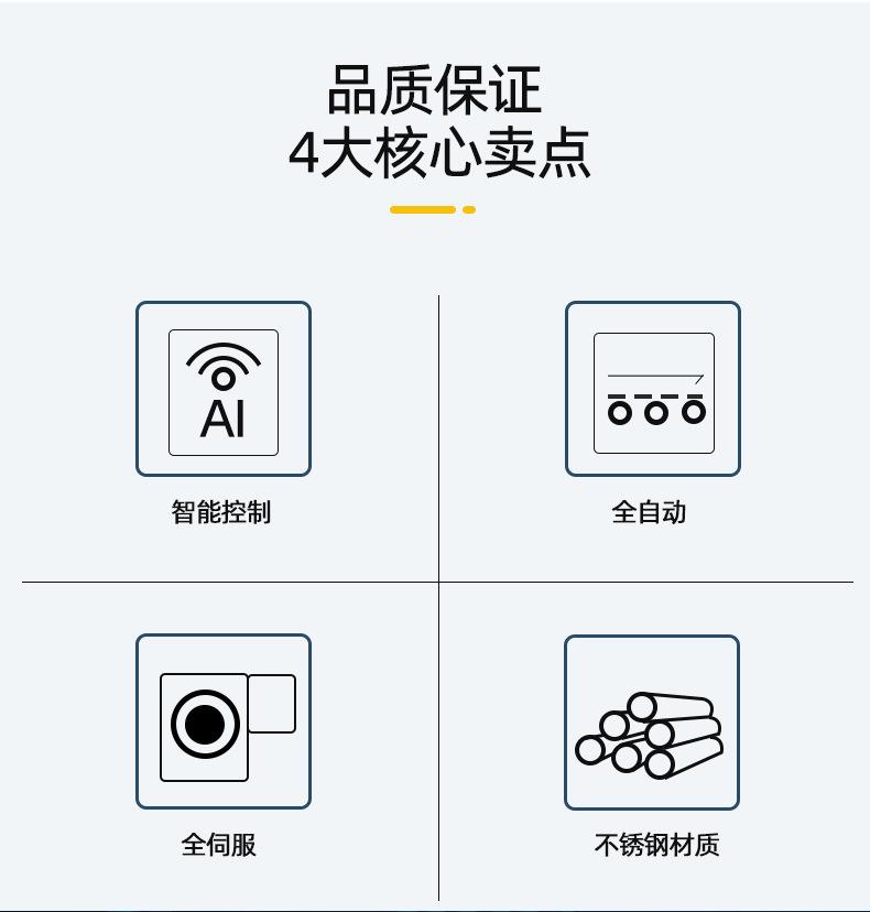 标准2_02.png