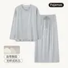 Pijamas Personalizados em Pequenos Lotes, Manga Longa de Modal para Primavera e Outono com Bojos Embutidos, Pode Ser Usado Fora, Conjunto Casual para Casa com Meia-Saia
