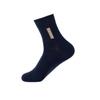 Meias de Algodão Masculinas para Outono e Inverno, Resistentes a Odores, Absorventes de Suor, Estampa de Letras, Meia-Calça, Respiráveis, Meias de Corrida Modernas, Meias Masculinas Antibacterianas Modernas