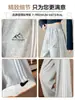 Calça de uniforme escolar preta com três listras para mulheres, forrada de fleece para outono e inverno, novo estilo 2026, calça de moletom esportiva casual para adolescentes
