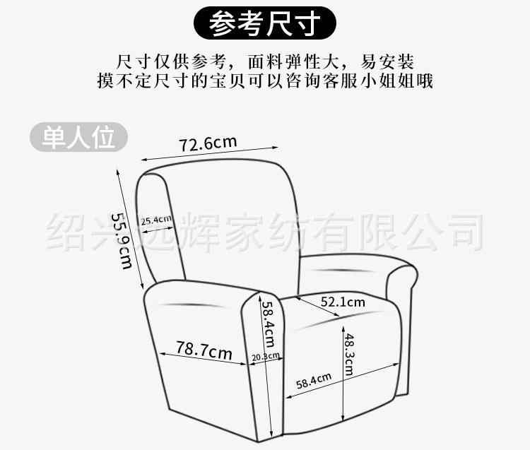 详情页_09.jpg