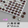 Octágono Mixto de Alta Calidad Rosa Plano para Uñas K9 Taladro de Punta Inferior Afilada Punto de Destello Taladro de Cristal para Uñas Taladro de Uñas DIY Adornos