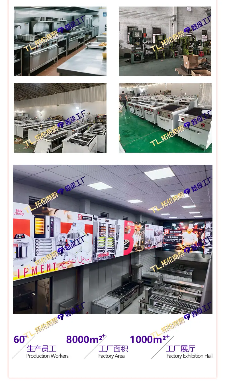 美版6头煲仔组合炉+连焗炉+1688详情+拓伦_04.jpg