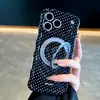 Funda Magnética con Borde Retorcido de Lunares Dopamina para iPhone 18 Pro Max, Soporte Apple 17, 16 Funda Suave